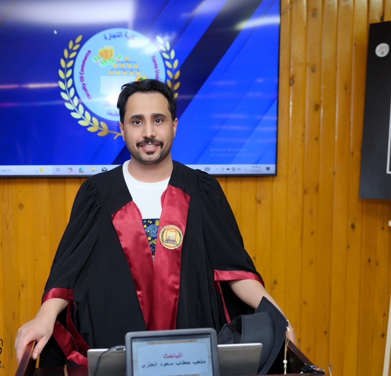 مناقشة مشروع البحث للدكتوراه المهنيه فى ادارة الاعمال تخصص (التمويل والاستثمار ) للباحث : متعب حطاب سعودي العنزي (وافد سعودي)